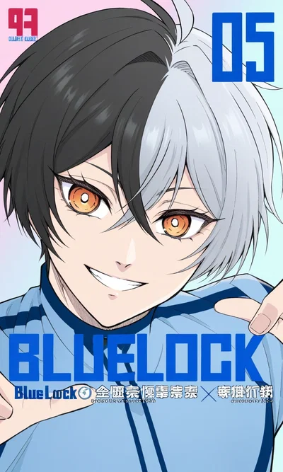 Blue Lock ⚽︎ Pick Me