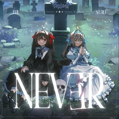 Neuro-sama and Evil Neuro (Plus Vee-dal)