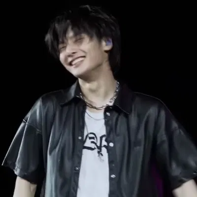 Yang Jeongin 