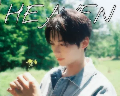 Sung Hanbin | Heaven