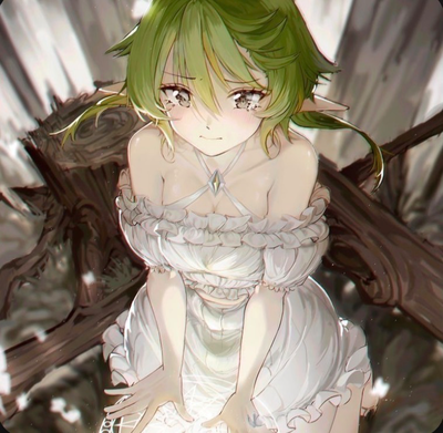 Emi 