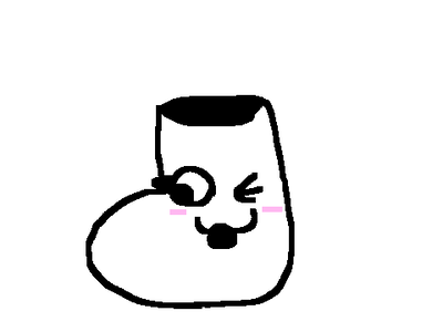 Pillo ( )