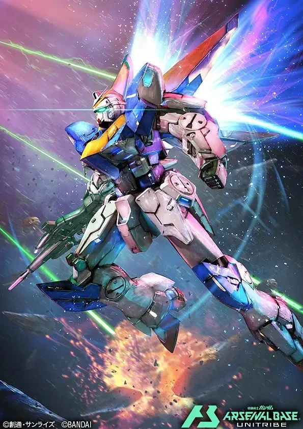 LM314V21 Victory 2 Gundam