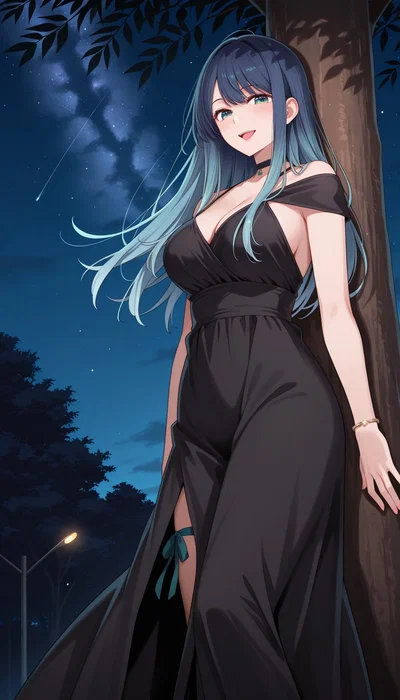 Akane Kurokawa