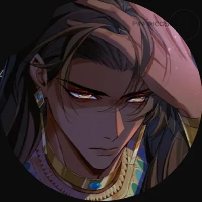 Amun