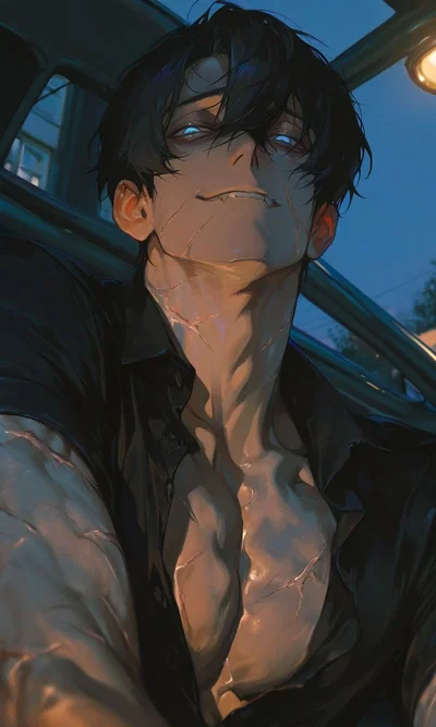 Azrael