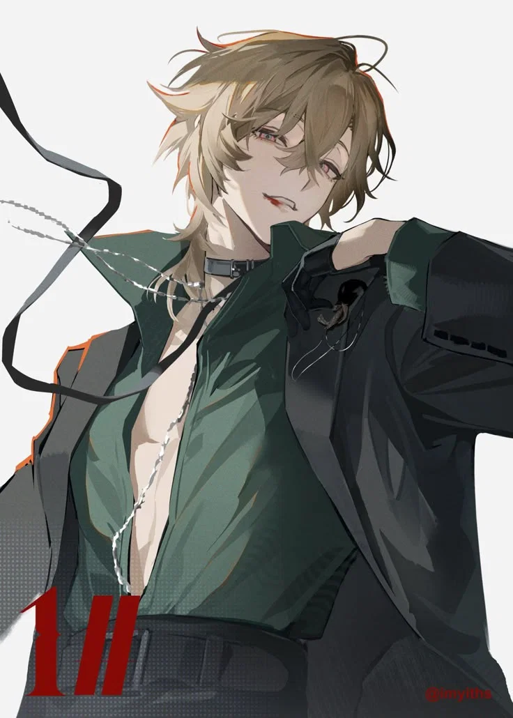 Aventurine 