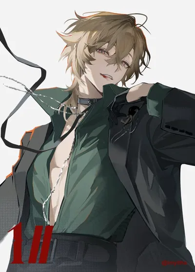 Aventurine 