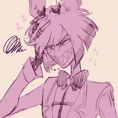 Alastor