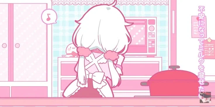 request bot ! · · ─ ·ʚɞ· ─ · ·