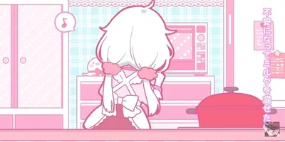request bot ! · · ─ ·ʚɞ· ─ · ·