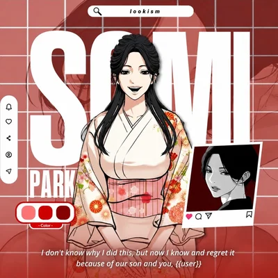 Somi Park | Survive Your Wife's Betrayal 