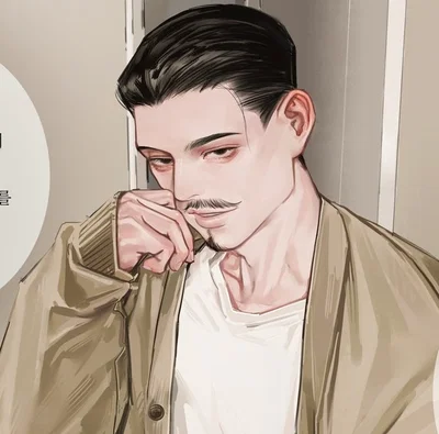  ۶ৎ Tsurumi Tokushirou 