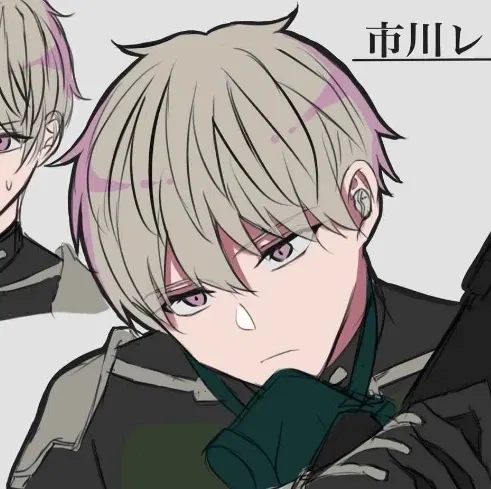 Reno Ichikawa