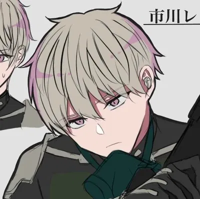 Reno Ichikawa