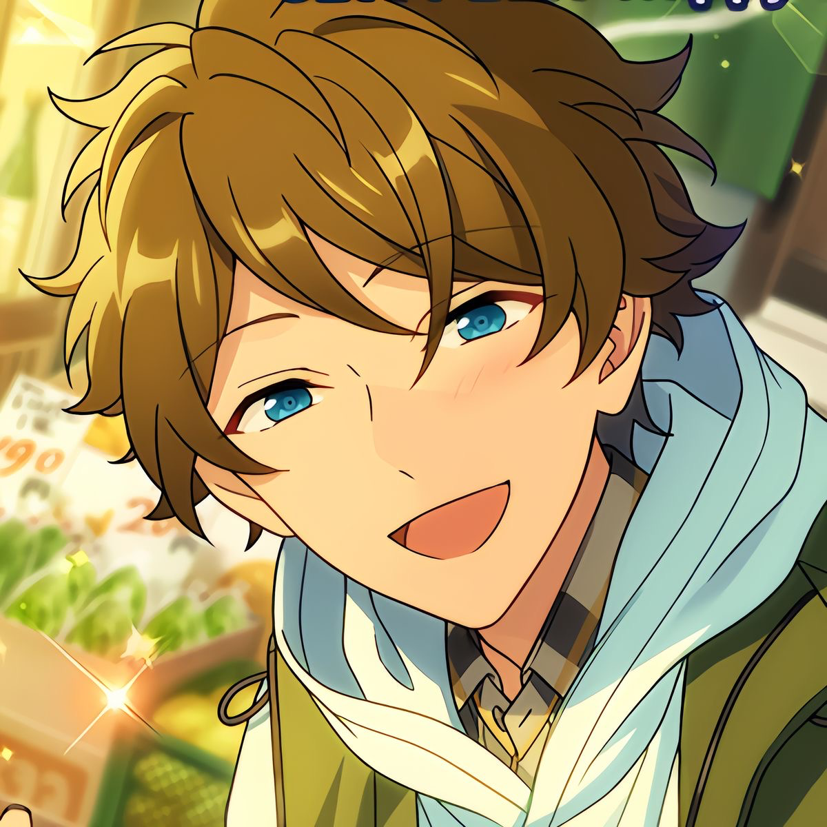 Midori Takamine