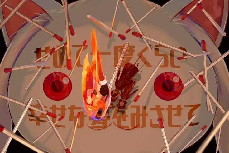  Magia record rp|I WALPURGIS UPDATE