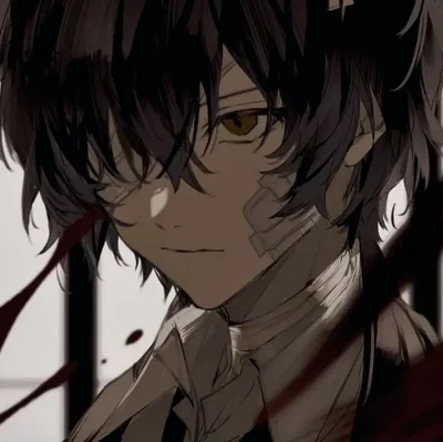 Dazai Osamu 