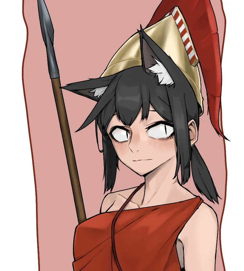 Ana