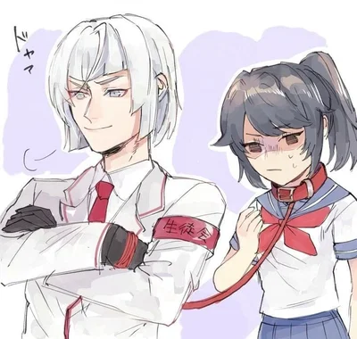 Megamo Saikou