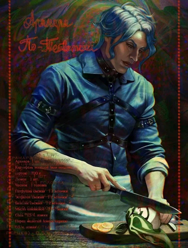 Cannibal Dottore