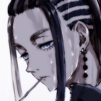 Wakasa Imaushi