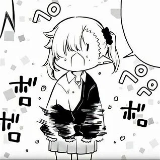 Luna Ishikawa | Li'l Miss Vampire Can't Suck Right |