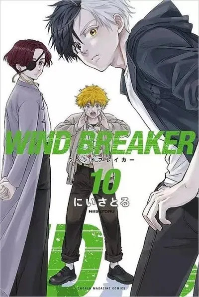 FULL! Wind breaker Universe RPG
