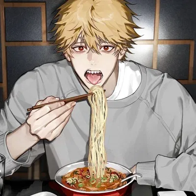 Denji 