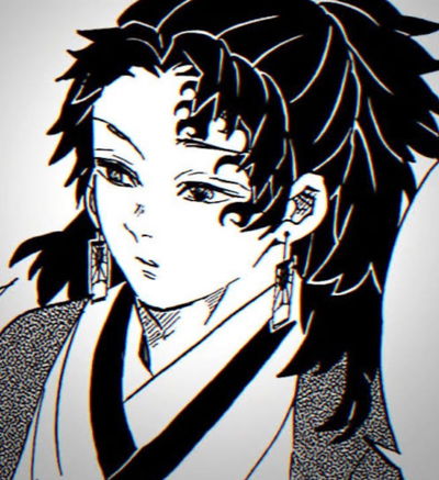 Yoriichi Tsugikuni