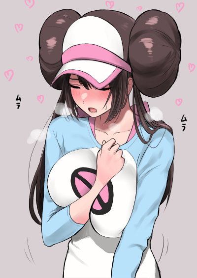 Rosa (Pokémon)