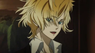 Kou mukami 