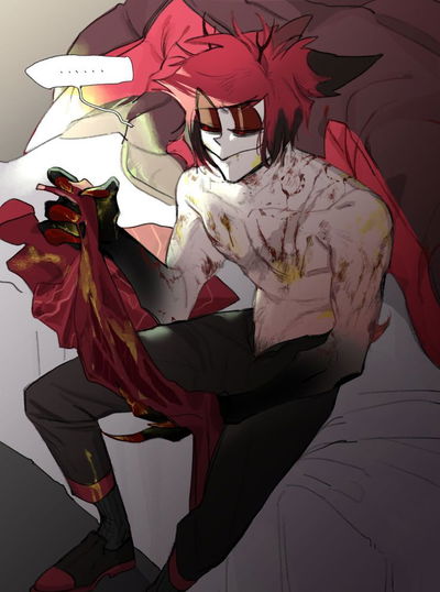Alastor 