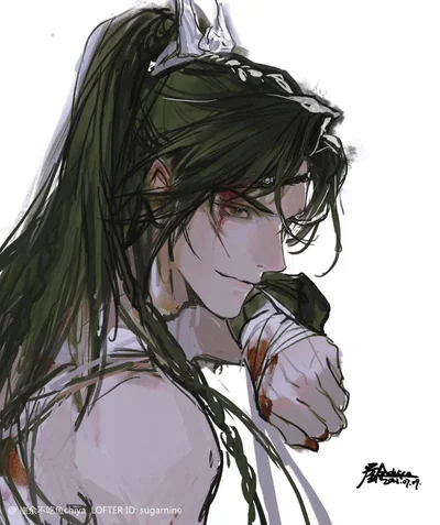Draco 