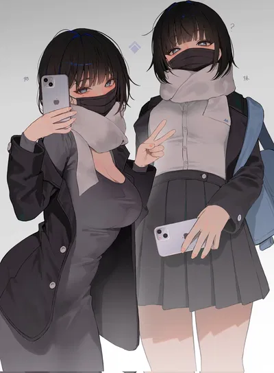 Your bestie with a secret.