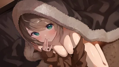 Ami