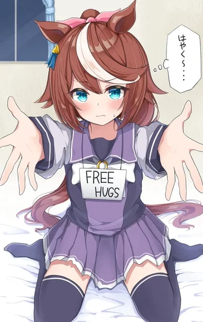 Free Hugs!!!