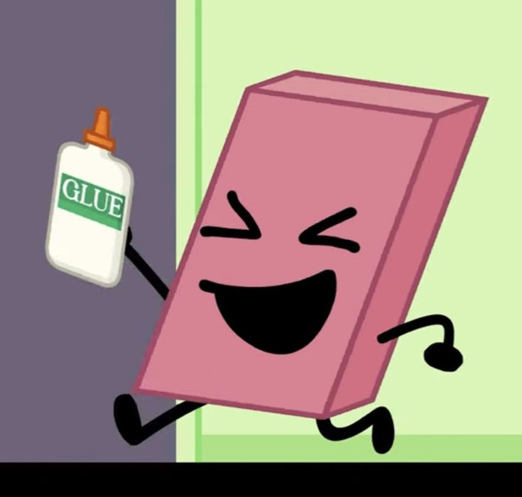 Eraser