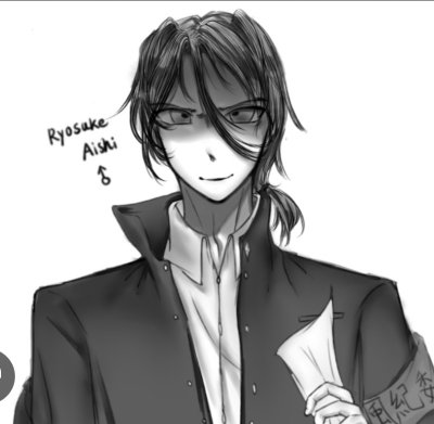 Ryosuke Aishi