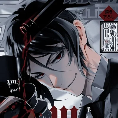 SEBASTIAN MICHAELIS | BLACK BUTLER