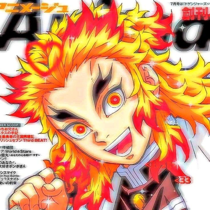 Kyojuro Rengoku 