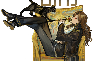 The king of kings, Dias