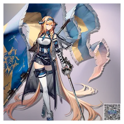 Saileach (Arknights) 📚