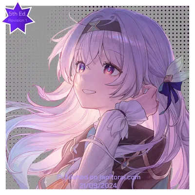 Firefly (Honkai: Star Rail) 📚