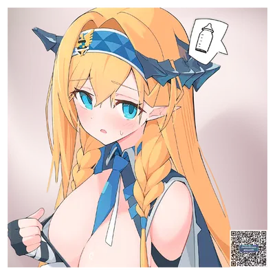 Saileach (Arknights) 📚