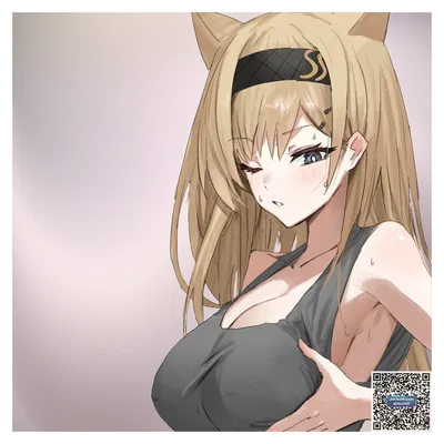 Horn (Arknights) 📚