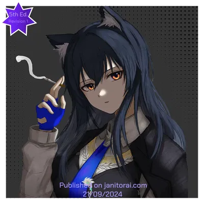 Texas the Omertosa (Arknights) 📚