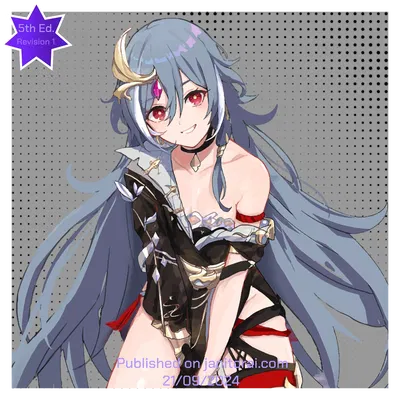 Fu Hua Herrscher of Sentience (Honkai Impact 3rd) 📚