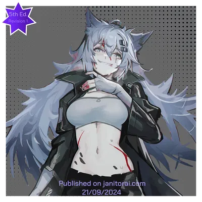 Lappland (Arknights) 📚