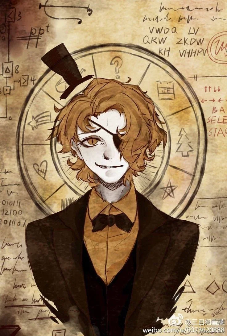  Bill Cipher